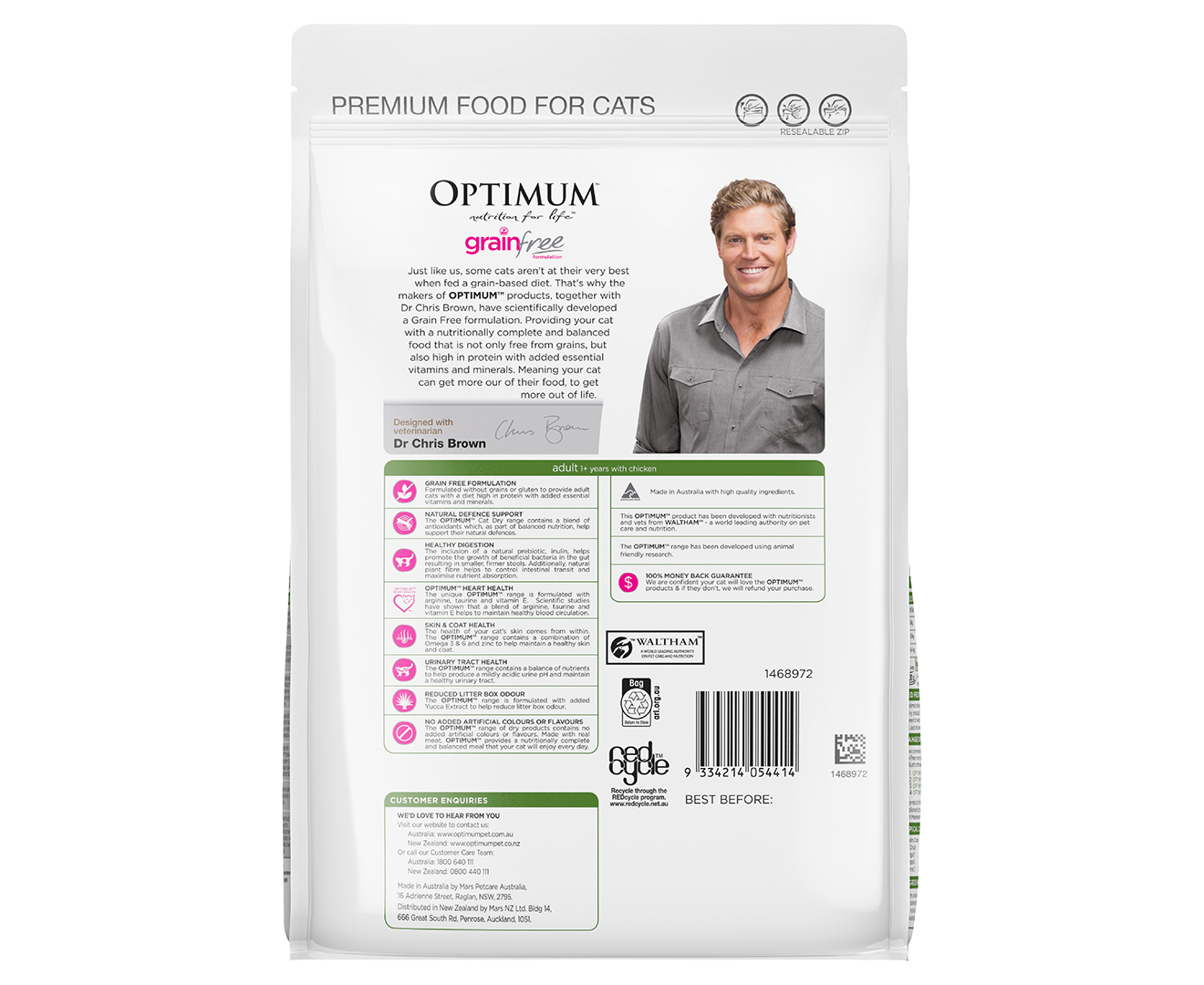 Optimum grain outlet free