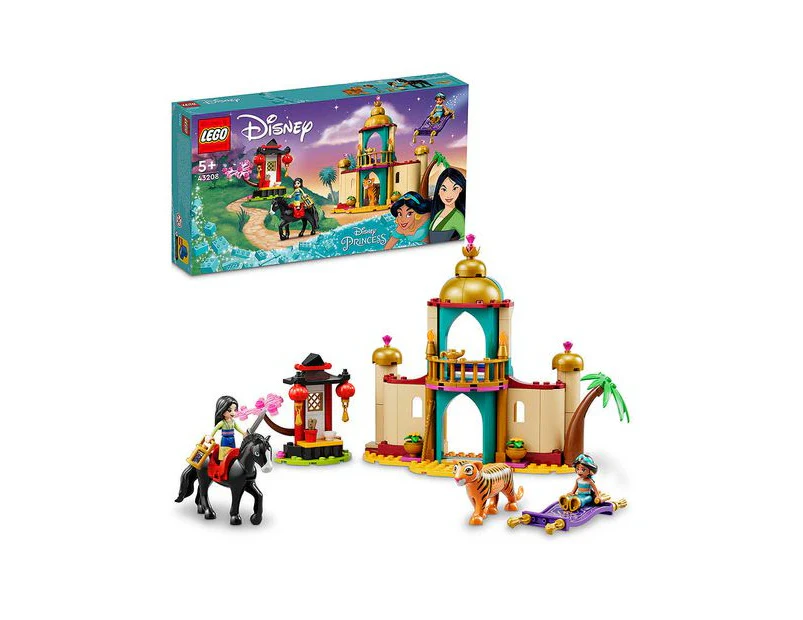 LEGO Disney Princess Jasmine and Mulans Adventure