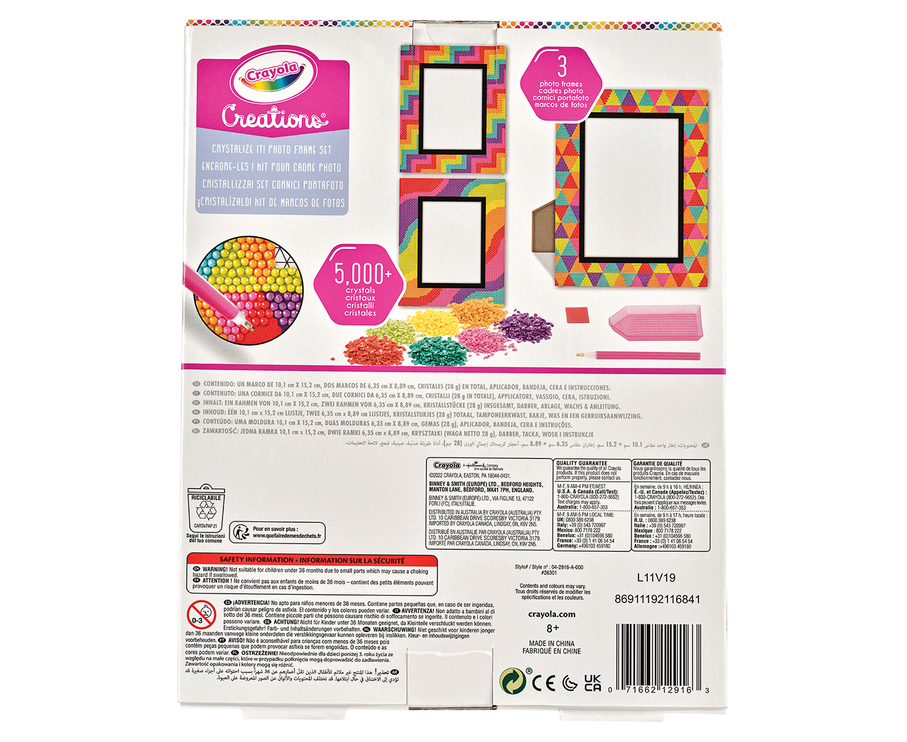 Crayola Creations Crystalize It! Photo Frame Set