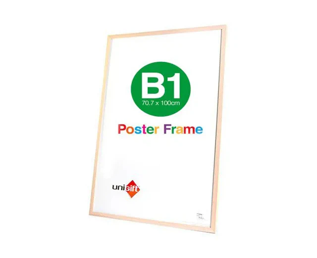 Uni Gift B1 MDF Poster Frame 70.7X100CM Natural for Photos, Paintings, Landscapes, Posters, Certificates, and more