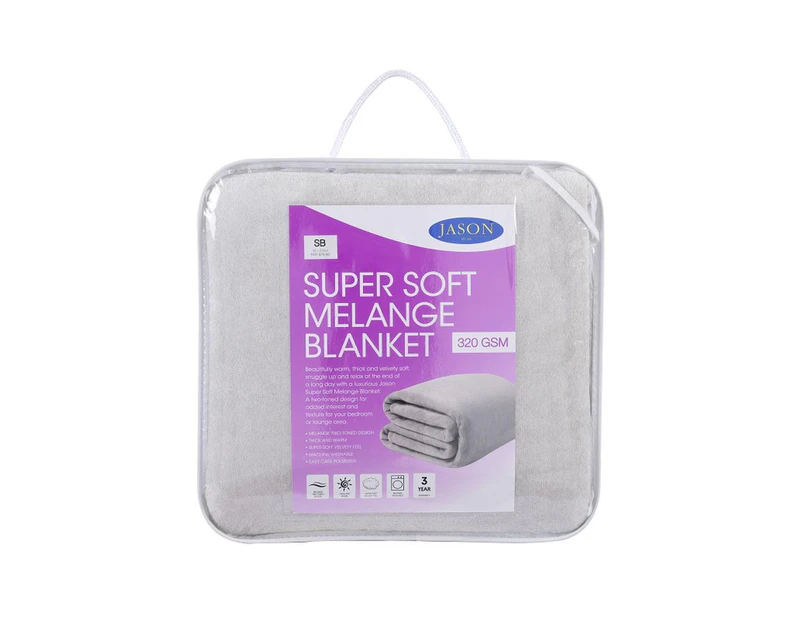 Super Soft Melange Blanket (Linen) - Double/Queen