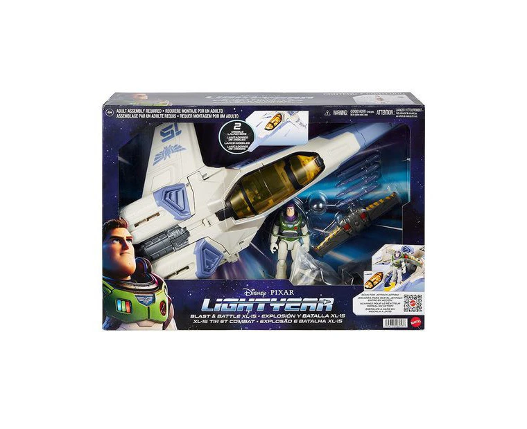 Disney Pixar Lightyear Blast & Battle XL-15 Vehicle - Blue