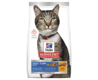 Hill's Science Diet Adult Oral Care Dry Cat Food 2kg