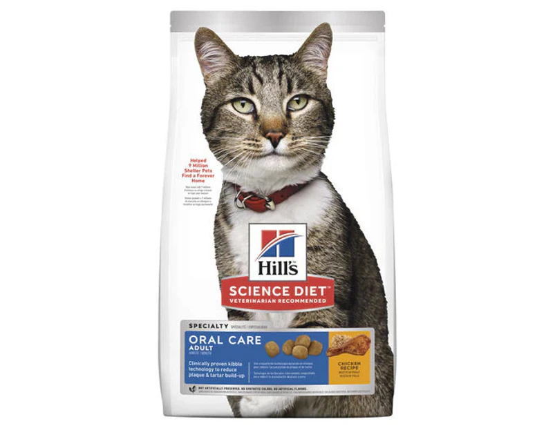 Hill's Science Diet Adult Oral Care Dry Cat Food 2kg