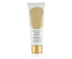 Kanebo Sensai Silky Bronze Cellular Protective Cream For Face 50ml/1.7oz