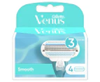 Gillette Venus Smooth Blades Refill 4 Pack