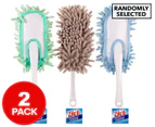2 x Zilch Chenille Duster