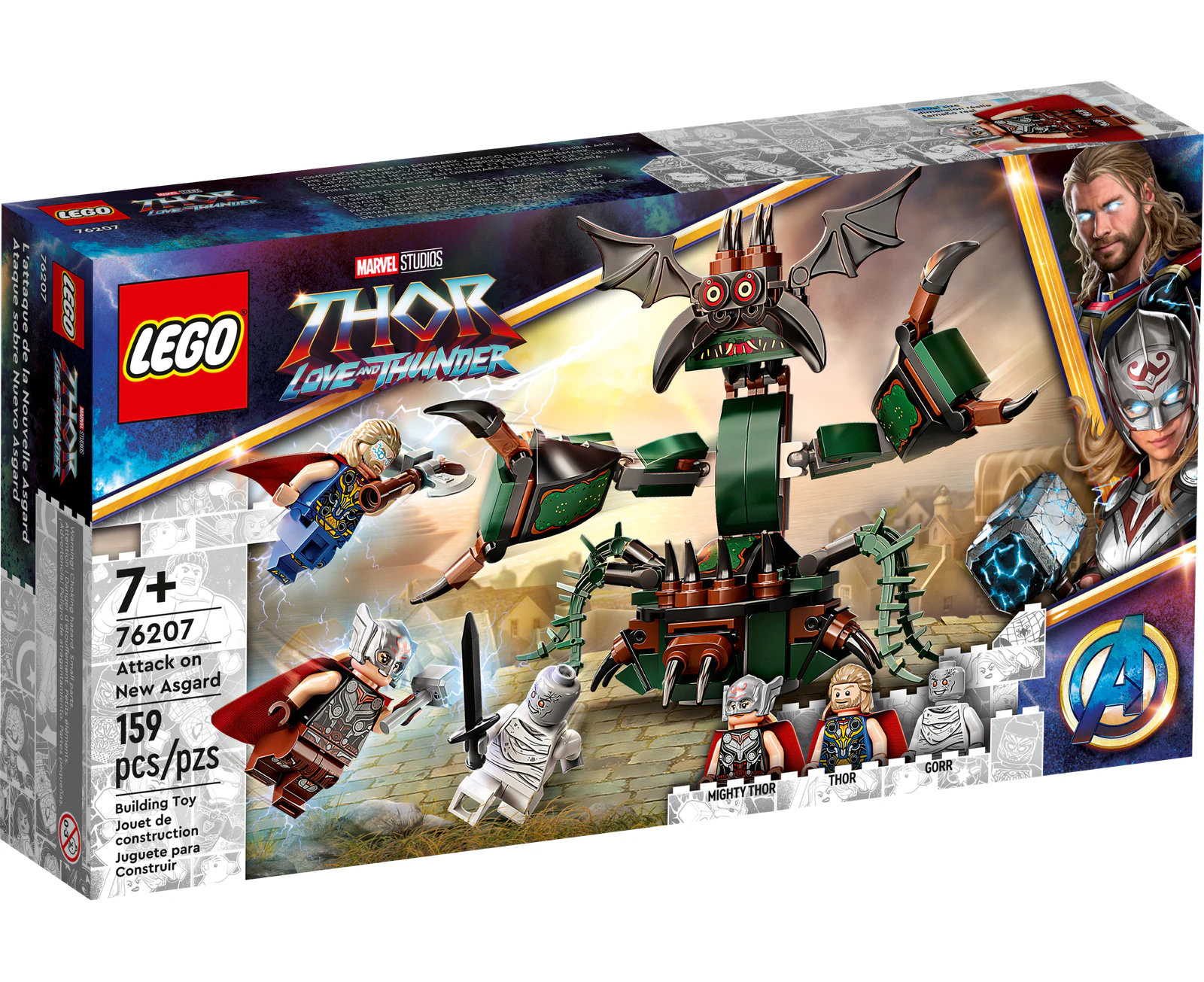 LEGO Set 76209-1 Thor's Hammer (2022 Super Heroes Marvel