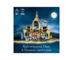LEGOÂ® Harry Potterâ„¢ Hogwartsâ„¢ Hospital Wing 76398