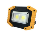 30W Cob Led Work Light Waterproof Rechargeable Led Floodlight For Outdoor Camping Hiking Fishing Emergency Car Repairing