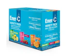 Ener-C Variety Pack 30 Sachets - Multivitamin Drink Mix