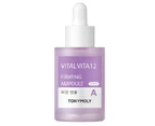 TonyMoly Vital Vita 12 Firming Ampoule - Vitamin A Tony Moly Essence 30ml + Face Mask