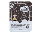 5 Pieces x Esfolio Pure Skin Volcanic Ash Essence Mask Sheet - Face Moisturising Hydrating Soothing
