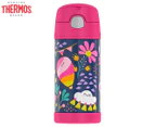 Thermos 355mL FUNtainer Vacuum Insulated Drink Bottle - Whimsical Clouds