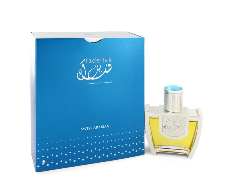 Swiss Arabian Fadeitak Eau De Parfum Spray By Swiss Arabian 44 ml Women's Fragrances