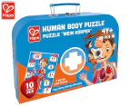 Hape 1m Human Body Puzzle