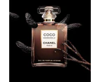 Coco Mademoiselle By Chanel Eau De Parfum Intense Spray 100ml