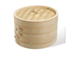 8 Inch Bamboo Steamer Set-2 Steamer Baskets With 1 Lid