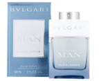 Bvlgari Man Glacial Essence For Men EDP 60mL