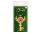 Legend Of Zelda Boss Key Rubber Keychain