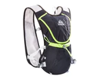Portable Unisex Lightweight Marathon Riding Water Bottle Backpacks Outdoor Sports Running Breathable Vest