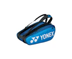 Yonex Pro Racquet Bag 12R - Deep Blue - Deep Blue