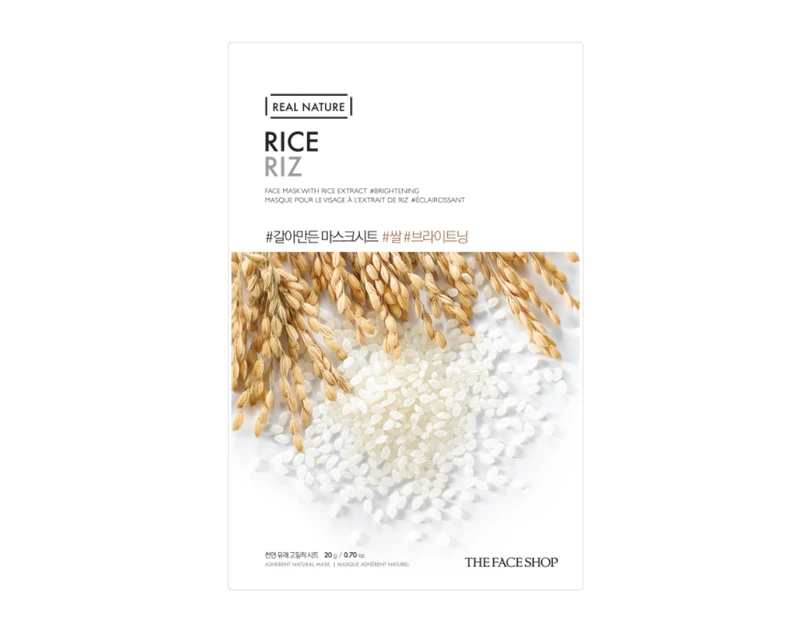 5 x The Face Shop Real Nature #Rice - Korean Face Mask Sheet