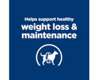 Hill's Prescription Diet Metabolic Weight Management Dog Treats 340g