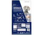 Advance Large & Giant Breed Adult Chicken Dry Dog Food 15kg