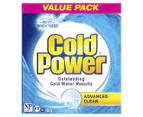 Cold Power Advanced Clean Front & Top Loader Laundry Powder 4kg
