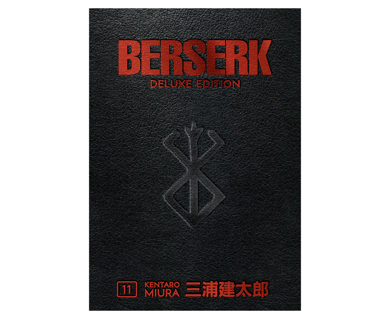 Berserk: Deluxe Edition Volume 2 Hardback Book by Kentaro Miura