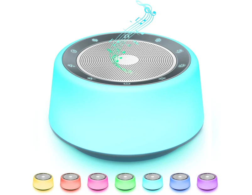 Baby Sound Machine White Noise for Adults & Baby Kids Touch Control 7 Colour Night Light