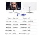 Curved Monitor (24") - 27 Inch White