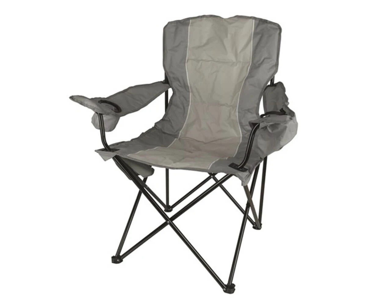 Bourne Folding Camping Chair with Cooler