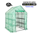 Home Ready Apex 143cm Garden Greenhouse Shed PE Cover Only