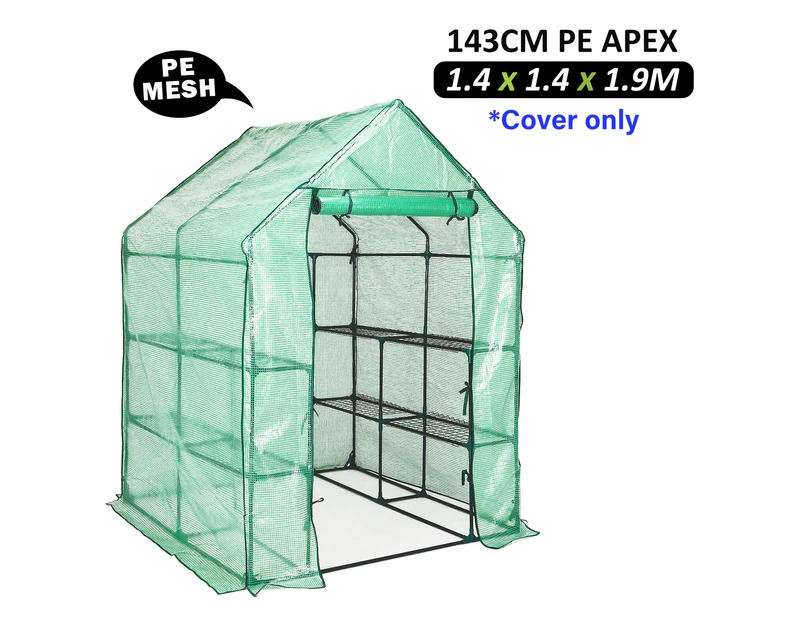 Home Ready Apex 143cm Garden Greenhouse Shed PE Cover Only