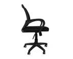 Levede Office Chair Gaming Computer Mesh Chairs Executive Seating Work Black