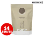 Everyday Whey Protein Powder Chocolate 500g