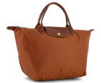 Longchamp Medium Le Pliage Top Handle Bag - Cognac