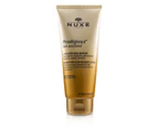 Nuxe Prodigieux Beautifying Scented Body Lotion 200ml/6.7oz