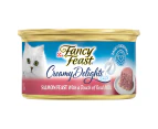 Fancy Feast Adult Creamy Delights Salmon Feast Wet Cat Food 85g
