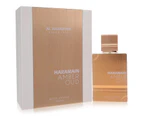 Al Haramain Amber Oud White Edition 100ml Eau De Parfum