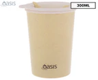 Oasis Double Wall Eco Cup 300mL - Green