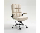 AADEN Velvet Office Chair- Cream