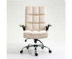 AADEN Velvet Office Chair- Cream