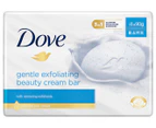 4 x Dove Gentle Exfoliating Beauty Cream Bars 90g