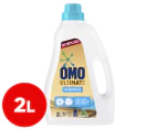 OMO Ultimate Sensitive Front & Top Loader Laundry Liquid 2L