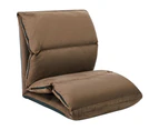 vidaXL Folding Floor Chair Taupe Microfibre