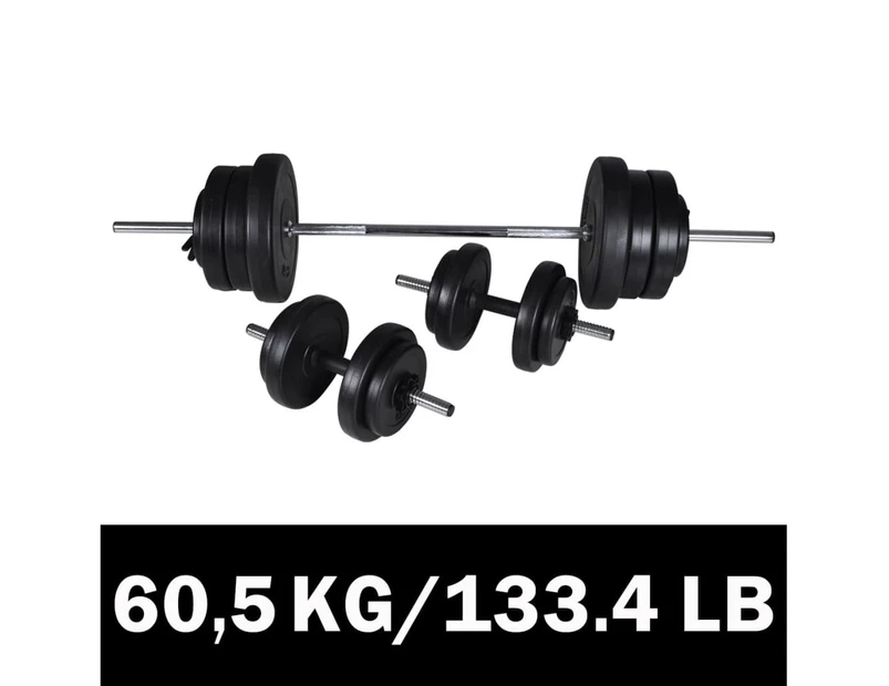 Barbell + 2 Dumbbell Set 60.5kg