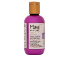 Maui Moisture Heal & Hydrate Conditioner Shea Butter 100ml